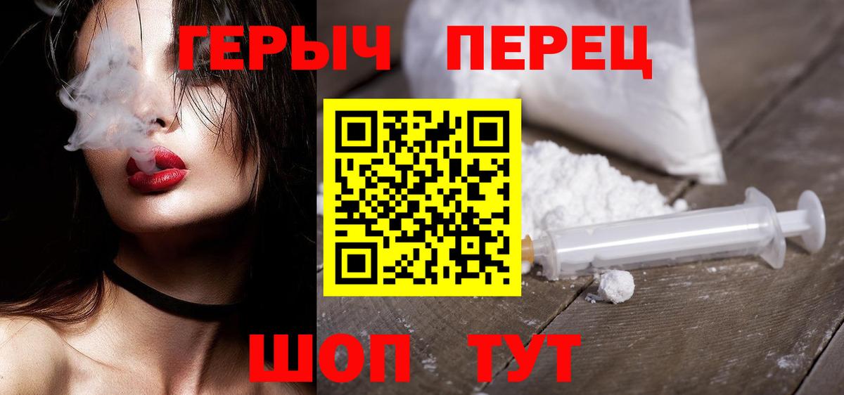 ГАШ  ГАШ  Экстази  NBOMe  Вход с VPN  Бошки Шишки  Меф кристаллы  Лесной  Конопля  MDMA 