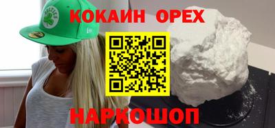 2c-b Ивантеевка