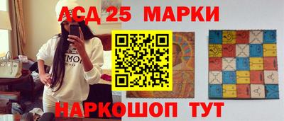 наркотики Ефремов