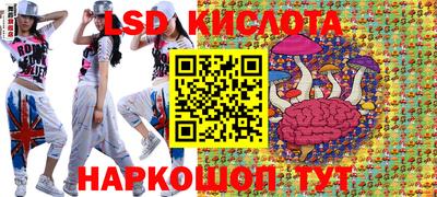 наркотики Ефремов