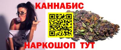 кристаллы Ижевск