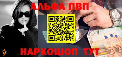 2c-b Ивантеевка