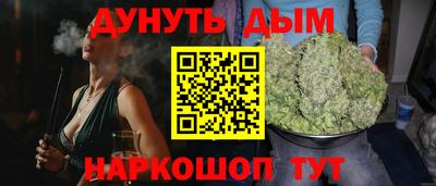 2c-b Ивантеевка