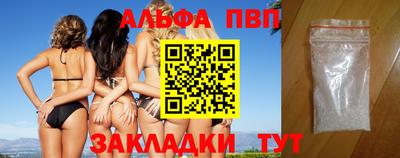 2c-b Ивантеевка