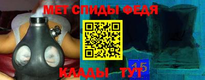 COCAINE Иваново
