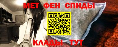 2c-b Ивантеевка