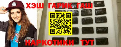 2c-b Ивантеевка