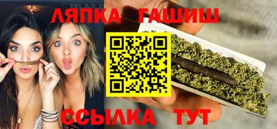 2c-b Ивантеевка