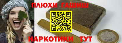 2c-b Ивантеевка