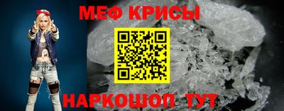 гашиш Железноводск