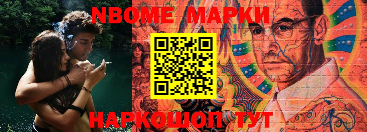 Лсд 25 экстази ecstasy  Лсд 25 экстази ecstasy  Вход с VPN  Лесной 